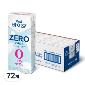 매일바이오 ZERO 요구르트