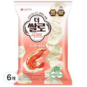 롯데웰푸드 더쌀로 사르르 고소한새우맛, 50g, 6개