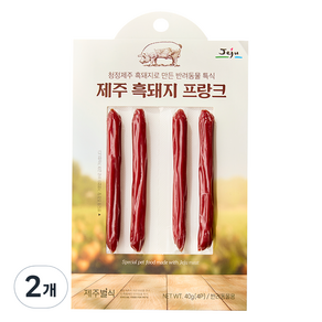 제주별식 강아지 소세지 제주 흑돼지 프랑크 4p, 160g, 2개