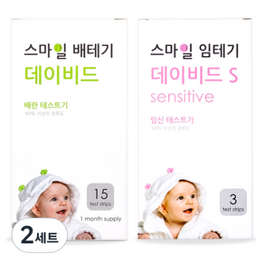 스마일랩 스마일 데이비드 배란테스트기 15p + 스마일 임신테스트기 S 3p, 2세트