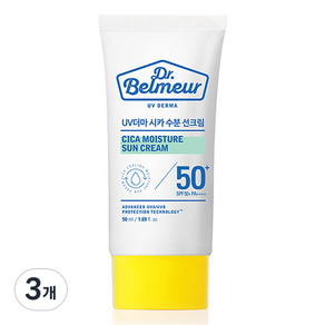 더페이스샵 닥터벨머 UV 더마 시카 수분 선크림 SPF50+ PA++++