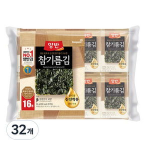 동원 참기름김 식탁 8p, 64g, 2개