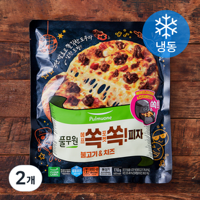 풀무원 에프쏙포켓쏙! 피자 불고기&치즈 (냉동), 170g, 2개