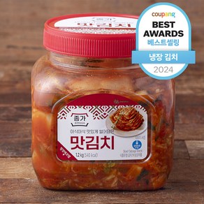 종가 아삭아삭 맛있게 썰어담은 맛김치, 1.2kg, 1개