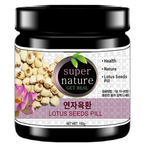 스타일쿡 연자육환, 150g, 1개