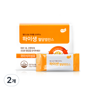 하이생 귀리식이섬유 혈당밸런스 30p