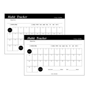 아이씨엘디자인 Iciel Habit tracker 목표달성 플래너 31day