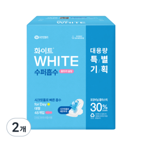 화이트 수퍼흡수 대형 생리대 날개형, 48개입, 2개