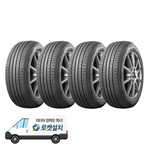 금호타이어 솔루스 TA51 225/55R17, 4개, 출장장착