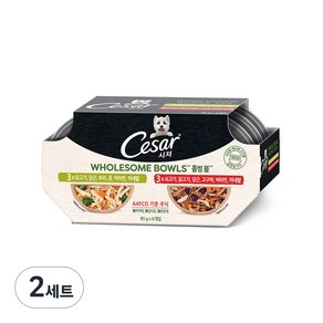 시저 1세 이상 홀썸 볼 습식사료 85g x 6개입