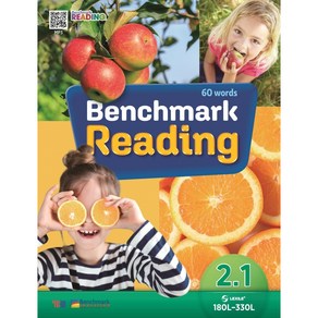 Benchmark Reading 2.1