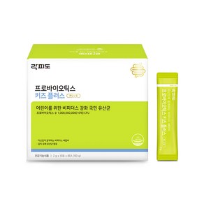 락피도 프로바이오틱스 키즈 플러스 60p, 120g, 1개