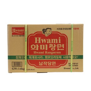 화미 화미랑면