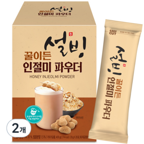 설빙 꿀이든 인절미 라떼분말