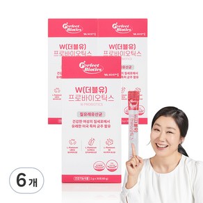 퍼펙트바이오틱스 W 프로바이오틱스, 60g, 6개