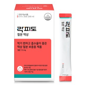 락피도 철분 액상 30포, 240ml, 1개