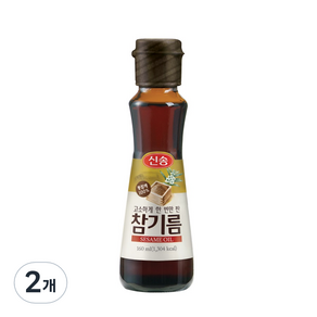 신송 고소하게 한 번만 짠 참기름, 160ml, 2개