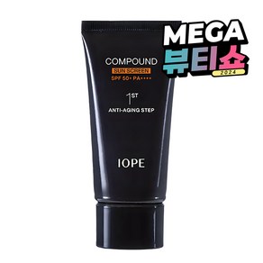 아이오페 맨 컴파운드 선 스크린 SPF 50+ PA++++