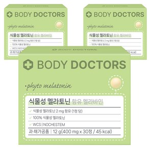 바디닥터스 식물성 멜라토닌 함유 멜라바인, 30정, 3박스