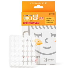 메디덤 스킨케어 96p 세트, 96매입, 1개