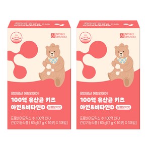 장인정신에브리데이 100억 유산균 키즈 아연 & 비타민D 30p