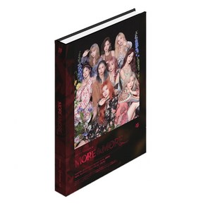 트와이스 MORE & MORE 미니 9집 앨범 랜덤 발송