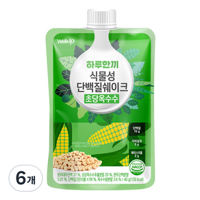 웰업 하루한끼 식물성 단백질 쉐이크 초당옥수수맛, 40g, 6개