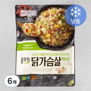 풀무원 닭가슴살 볶음밥 (냉동), 450g, 6개