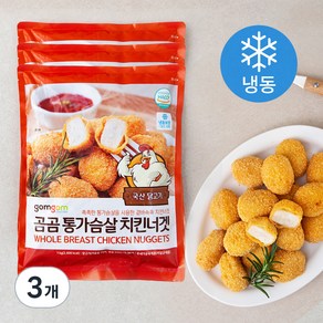 곰곰 통가슴살치킨너겟, 1kg, 3개