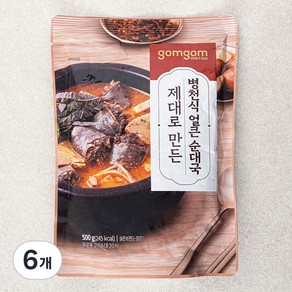 곰곰 제대로 만든 병천식 얼큰순대국, 500g, 6개