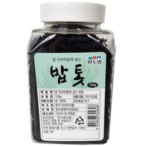 완도맘 밥톳