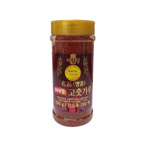 사임당 명품 태양초 고춧가루, 200g, 1개