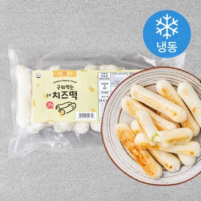 성수떡공방 구워먹는 슈퍼 치즈떡 (냉동)