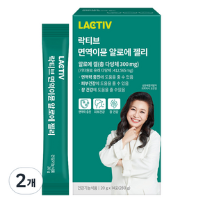 락티브 면역이뮨 알로에 젤리, 14회분, 280g, 2개