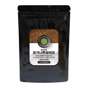 동이약초 헛개나무열매환, 1개, 1kg