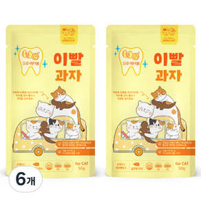 킴스패밀리 고양이 이빨과자, 요로 헤어볼, 50g, 6개