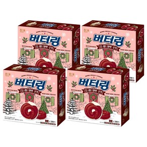 해태제과 버터링 딥 레드벨벳 쿠키, 155g, 4개