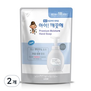 아이깨끗해 프리미엄 모이스처 핸드워시 힐링코튼 리필, 400ml, 2개