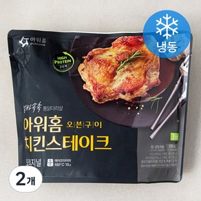 아워홈 치킨 스테이크 (냉동)