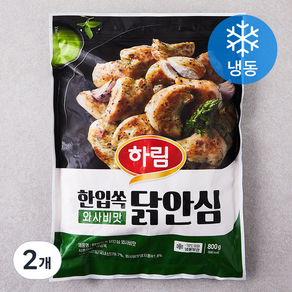 하림 IFF 한입쏙 닭안심 와사비맛 (냉동)