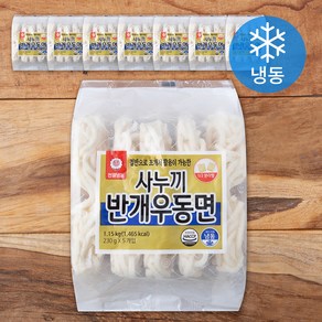 천일식품 사누끼 반개 우동면 (냉동)