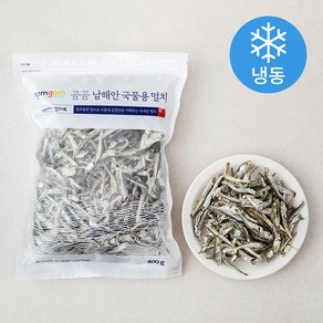 곰곰 남해안 국물용 멸치, 400g, 1개