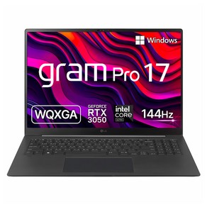 LG전자 2024 그램 Pro 17 코어Ultra7 지포스 RTX 3050