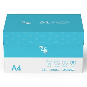 만듦 오피스 복사용지 75g, A4, 2500매