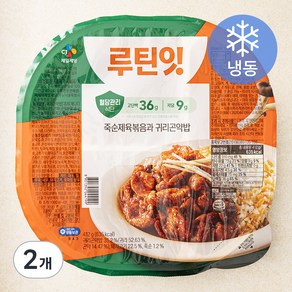 CJ제일제당 루틴잇 죽순제육볶음과 귀리곤약밥 (냉동), 412g, 2개