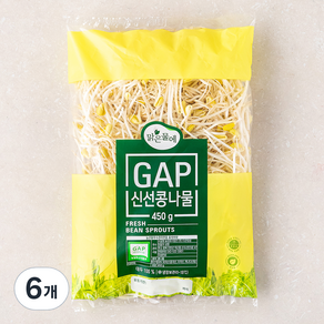 맑은물에 GAP 신선콩나물