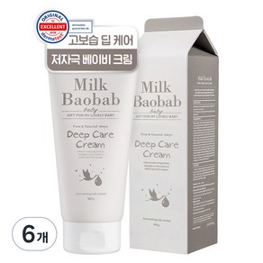 밀크바오밥 베이비 딥케어 크림, 160g, 6개