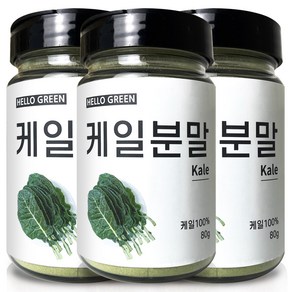 헬로우그린 케일 분말, 80g, 3개