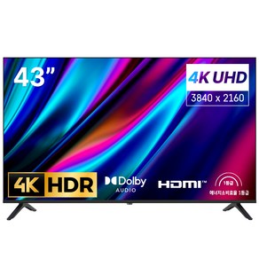 홈플래닛 프리미엄 베젤리스 고화질 4K UHD LED TV, HPT430ULMA, 고객직접설치, 스탠드형, 109cm(43인치)