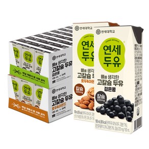 연세두유 뼈를 생각한 고칼슘 검은콩 190ml 24p + 호두 앤 아몬드 190ml 24p, 1세트